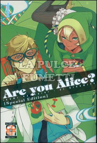 VELVET COLLECTION #     7 - ARE YOU ALICE? 4 - SPECIAL EDITION